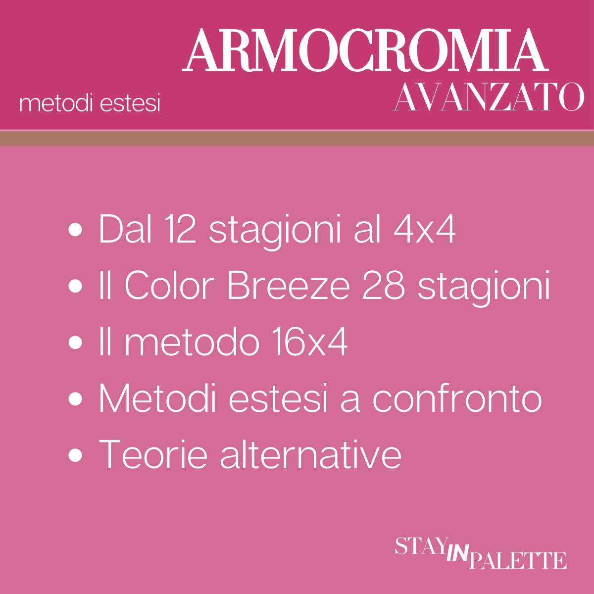 Workshop di Armocromia - Livello Avanzato