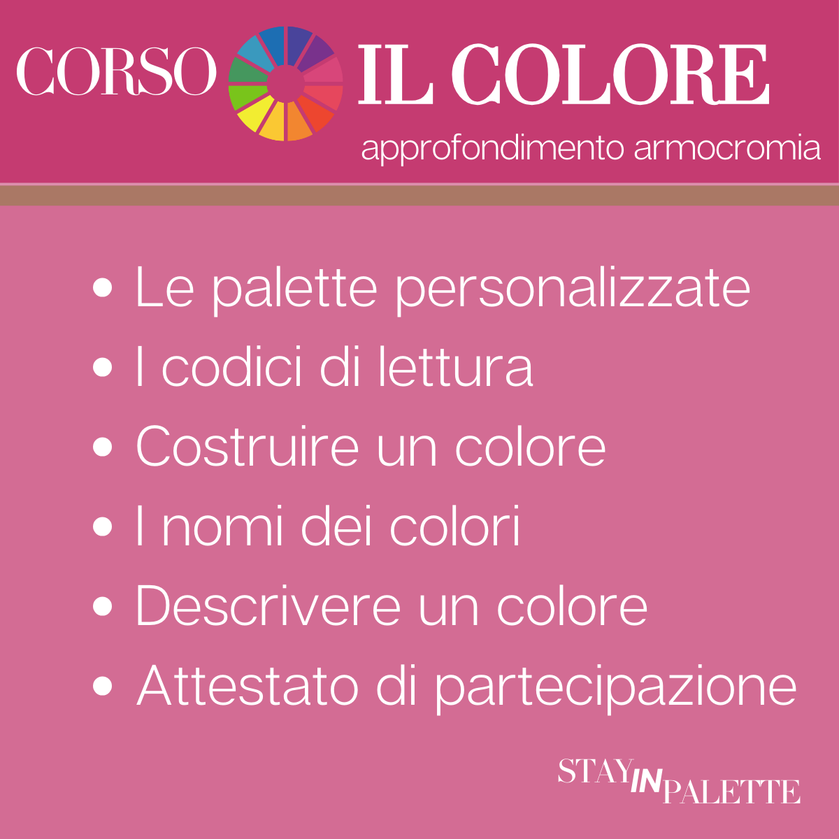 Colore e Armocromia - Corso on line